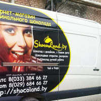 Рекламная наклейка на автобус интернет-магазина оргинального шоколада shoocoland.by