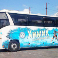 Наклейка на автобус хоккейного клуба "Химик"